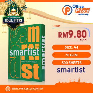 Smartist A4 Copier Paper 70gsm (500 sheets) Officeplus Malaysia