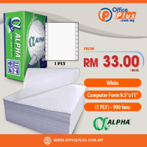 Alpha Computer Form 9.5"x11" (1 PLY NCR) - OfficePlus - Wholesale Office Stationery Supplies Malaysia