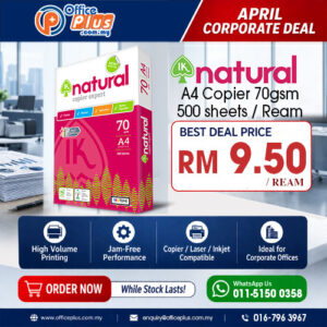 IK Natural A4 Copier 70gsm 500Sheet - Officeplus IK Natural Supplier Malaysia