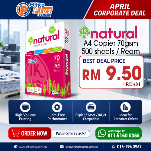 IK Natural A4 Copier 70gsm 500Sheet - Officeplus IK Natural Supplier Malaysia