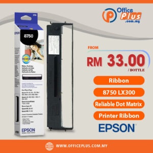 Epson Ribbon 8750 LX300 Malaysia