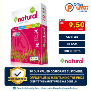 IK Natural A4 Copier 70gsm 500Sheet - Officeplus IK Natural Supplier Malaysia