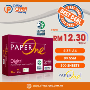 PaperOne A4 Digital Copier Paper 80gsm Carbon Neutral Certified 500 Sheets for Corporate Office Use Malaysia