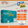 PaperOne A4 copier paper 75gsm 500sheet Bulk Supply Klang Valley Malaysia