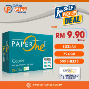 PaperOne A4 copier paper 75gsm 500sheet Bulk Supply Klang Valley Malaysia