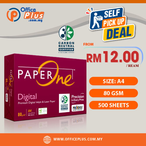 OfficePlus-500x500pxl-28-12-2023 PaperOne A4 Digital Copier Paper 80gsm Carbon Neutral Certified 500 Sheets for Corporate Office Use Malaysia