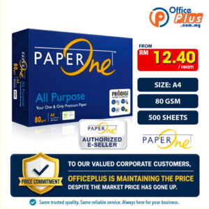 PaperOne A4 paper 80gsm 500 sheets premium copier paper Malaysia