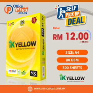 IK Yellow A4 Copier Paper 80gsm 500 Sheets ream Malaysia IK Yellow A4 Paper Supplier Malaysia