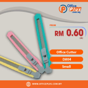 Office Cutter D804 (Small) - OfficePlus Malaysia Online B2B cutter