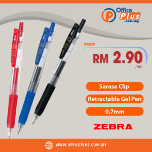 Zebra Sarasa Clip Retractable Gel Pen 0.7mm - Officeplus Malaysia - zebra Sarasa Distributor