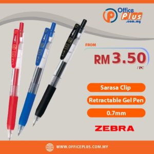 Zebra Sarasa Clip Retractable Gel Pen 0.7mm for Office, School and Professional Use - OfficePlus Wholesale / Bulk Price Office Supplies (Gel Pen)