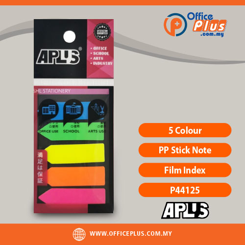 APLUS 5 Colour PP Stick Note P44125 Film Index | OfficePlus Malaysia