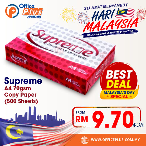 Supreme_A4_70gsm_Copy_Paper_500_Sheets - OfficePlus Supreme A4 70gsm Copy Paper 500 Sheets Premium Multipurpose Office Paper - OfficePlus Wholesale / Bulk Price Office Supplies (A4 Copier Paper)