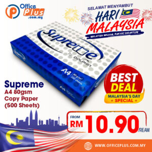 Supreme A4 80gsm Copy Paper 500 Sheets Premium Multipurpose Office Paper Malaysia - OfficePlus Wholesale / Bulk Price Office Supplies (A4 Copier Paper)