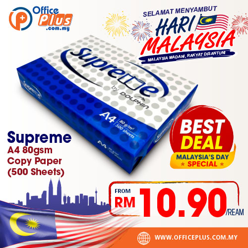 Supreme_A4_80gsm_Copy_Paper_500_Sheets - OfficePlus Supreme A4 80gsm Copy Paper 500 Sheets Premium Multipurpose Office Paper Malaysia - OfficePlus Wholesale / Bulk Price Office Supplies (A4 Copier Paper)
