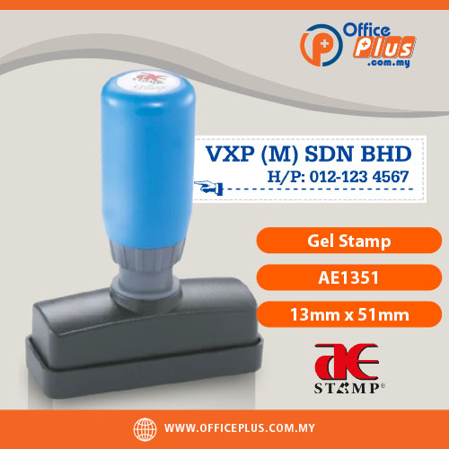 AE_Gel_Stamp_AE1351_13x51mm - OfficePlus Malaysia AE Gel Stamp AE1351 13x51mm Custom Rectangle Rubber Stamp Malaysia - OfficePlus Malaysia Online B2B Office Supplies (Rubber Stamp & Ink)