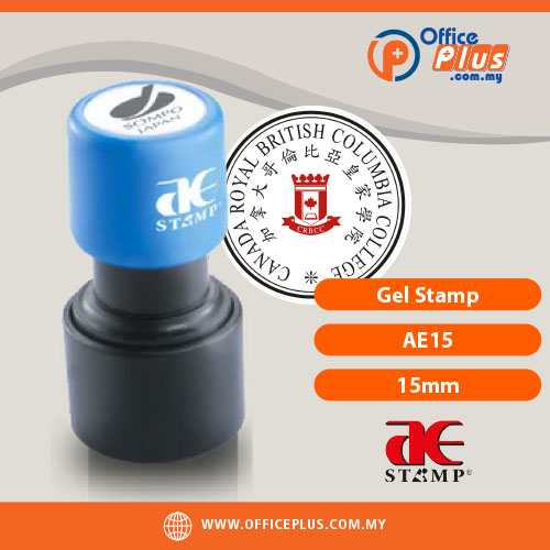 AE_Gel_Stamp_AE15_15mm - OfficePlus Malaysia AE Gel Stamp AE15 15mm Custom Office Rubber Stamp Malaysia - OfficePlus Malaysia Online B2B Office Supplies (Rubber Stamp & Ink)