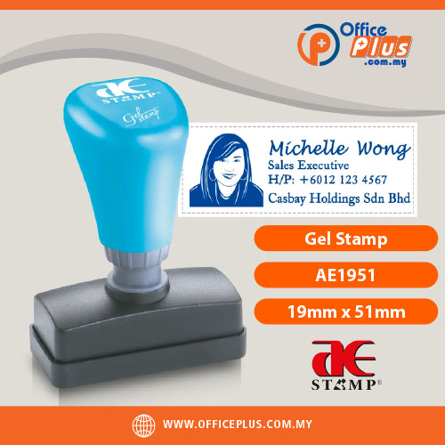 AE_Gel_Stamp_AE1951_19x51mm - OfficePlus Malaysia AE Gel Stamp AE1951 19x51mm Custom Rectangle Rubber Stamp Malaysia - OfficePlus Malaysia Online B2B Office Supplies (Rubber Stamp & Ink)