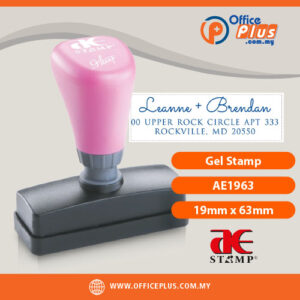 AE Gel Stamp AE1963 19x63mm custom rectangular rubber stamp for corporate offices - OfficePlus Malaysia Online B2B Office Supplies (Rubber Stamp & Ink)