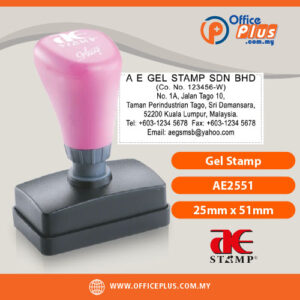 AE Gel Stamp AE2551 25x51mm Custom Rectangle Rubber Stamp Malaysia - OfficePlus Malaysia Online B2B Office Supplies (Rubber Stamp & Ink)