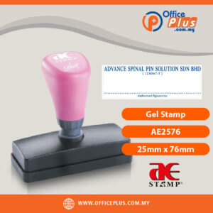 AE Gel Stamp AE2576 25x76mm Custom Rectangle Rubber Stamp Malaysia - OfficePlus Malaysia Online B2B Office Supplies (Rubber Stamp & Ink)