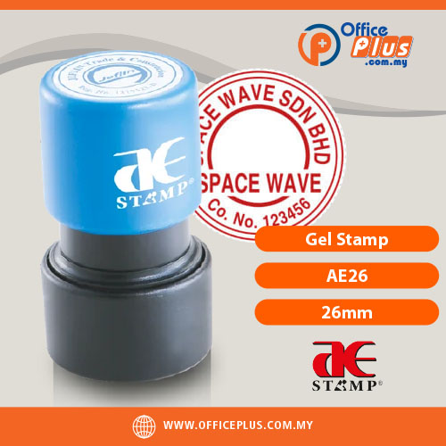 AE_Gel_Stamp_AE26_26mm - OfficePlus Malaysia AE Gel Stamp AE26 26mm Custom Office Rubber Stamp Malaysia - OfficePlus Malaysia Online B2B Office Supplies (Rubber Stamp & Ink)
