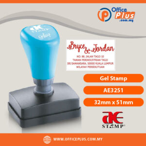 AE Gel Stamp AE3251 32x51mm Custom Rubber Stamp - OfficePlus Malaysia Online B2B Office Supplies (Rubber Stamp & Ink)