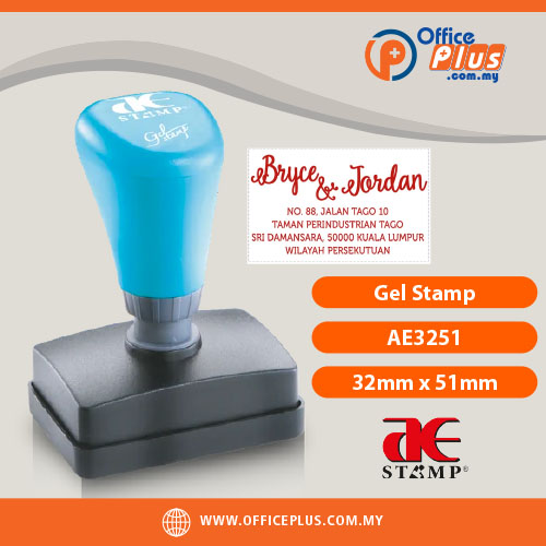 AE_Gel_Stamp_AE3251_32x51mm - OfficePlus Malaysia AE Gel Stamp AE3251 32x51mm Custom Rubber Stamp - OfficePlus Malaysia Online B2B Office Supplies (Rubber Stamp & Ink)