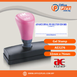 AE Gel Stamp AE3276 32x76mm custom rectangular rubber stamp with waterproof oil-based ink - OfficePlus Malaysia Online B2B Office Supplies (Rubber Stamp & Ink)