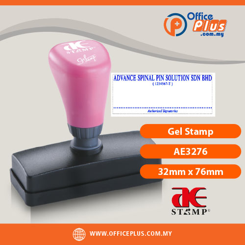 AE_Gel_Stamp_AE3276_32x76mm - OfficePlus Malaysia AE Gel Stamp AE3276 32x76mm custom rectangular rubber stamp with waterproof oil-based ink - OfficePlus Malaysia Online B2B Office Supplies (Rubber Stamp & Ink)