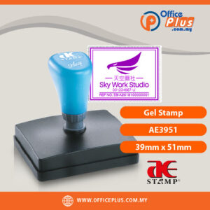 AE Gel Stamp AE3951 custom 39x51mm rectangle stamp with waterproof oil-based ink for office use in Malaysia - OfficePlus Malaysia Online B2B Office Supplies (Rubber Stamp & Ink)