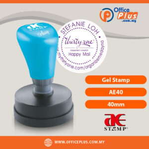 AE Gel Stamp AE40 40mm Custom Round Rubber Stamp Malaysia - OfficePlus Malaysia Online B2B Office Supplies (Rubber Stamp & Ink)