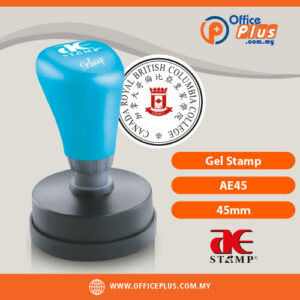 AE Gel Stamp AE45 45mm Custom Round Rubber Stamp Malaysia - OfficePlus Malaysia Online B2B Office Supplies (Rubber Stamp & Ink)