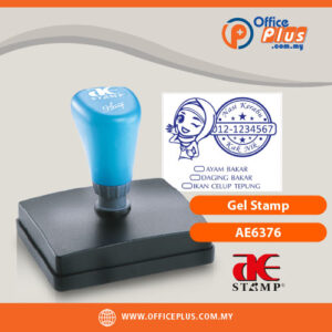 AE Gel Stamp AE6376 custom 63x76mm rectangle stamp with waterproof oil-based ink for office use in Malaysia - OfficePlus Malaysia Online B2B Office Supplies (Rubber Stamp & Ink)