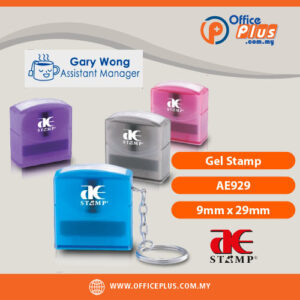 AE Gel Stamp AE929 9x29mm Custom Rubber Stamp - OfficePlus Malaysia Online B2B Office Supplies (Rubber Stamp & Ink)
