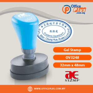 AE Gel Stamp OV3248 32x48mm custom oval rubber stamp with waterproof oil-based ink for corporate office use in Malaysia - OfficePlus Malaysia Online B2B Office Supplies (Rubber Stamp & Ink)