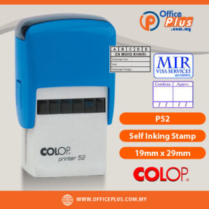 COLOP P52 19x29mm Rectangle Self Inking Rubber Stamp Malaysia - OfficePlus Malaysia Online B2B Office Supplies (Rubber Stamp & Ink)