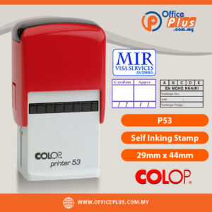 COLOP P53 29x44mm Rectangle Self Inking Rubber Stamp Malaysia - OfficePlus Malaysia Online B2B Office Supplies (Rubber Stamp & Ink)