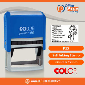 COLOP P55 39x59mm Rectangle Self Inking Rubber Stamp Malaysia - OfficePlus Malaysia Online B2B Office Supplies (Rubber Stamp & Ink)