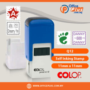 COLOP Q12 11x11mm Square Self Inking Rubber Stamp Malaysia - OfficePlus Malaysia Online B2B Office Supplies (Rubber Stamp & Ink)