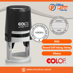 COLOP R40 39mm Round Self Inking Rubber Stamp Malaysia - OfficePlus Malaysia Online B2B Office Supplies (Rubber Stamp & Ink)