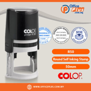 COLOP R50 50mm Round Self Inking Rubber Stamp Malaysia - OfficePlus Malaysia Online B2B Office Supplies (Rubber Stamp & Ink)