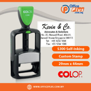 COLOP S300 Self-Inking Custom Stamp 29x44mm custom office rubber stamp Malaysia - OfficePlus Malaysia Online B2B Office Supplies (Rubber Stamp & Ink)