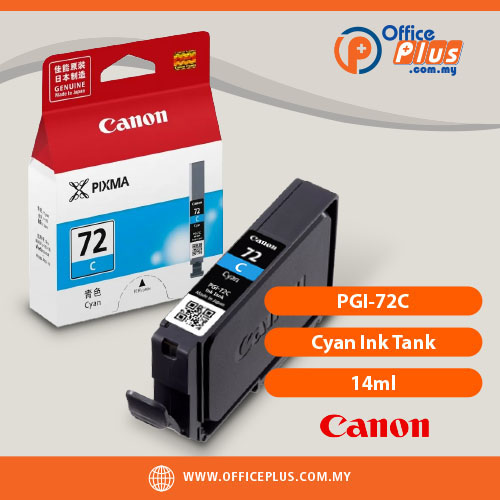 Canon_PGI-72C_Cyan_Ink_Tank_14ml - OfficePlus Canon PGI-72C Cyan Ink Tank 14ml for PIXMA PRO-10 - OfficePlus Malaysia Online B2B Office Supplies (Ink & Toner)