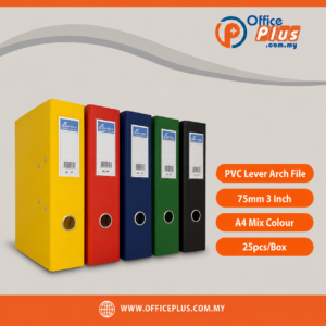 PVC Lever Arch File A4 75mm 3 inch mix colour with PVC cover, metal finger ring and rado slots for office document filing - OfficePlus Wholesale / Bulk Price Office Supplies (Filing)