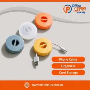 Phone cable organizer and cord storage box for office desk - OfficePlus Wholesale / Bulk Price Office Supplies (Electronics & Technology)