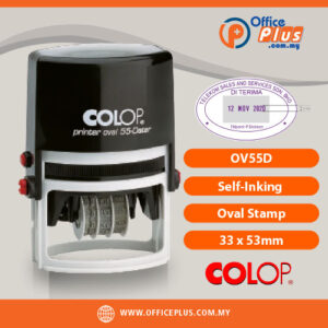 COLOP OV55D self-inking oval stamp 33x53mm for office - OfficePlus Wholesale / Bulk Price Office Supplies (Rubber Stamp & Ink)