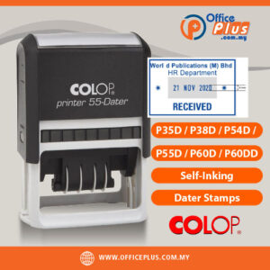 COLOP P35D P38D P54D P55D P60D P60DD self-inking dater stamp series - OfficePlus Wholesale / Bulk Price Office Supplies (Rubber Stamp & Ink)