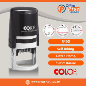 COLOP R40D self-inking dater stamp round 39mm for office - OfficePlus Wholesale / Bulk Price Office Supplies (Rubber Stamp & Ink)