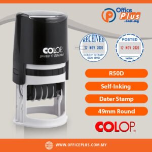 COLOP R50D self-inking dater stamp round 49mm for office - OfficePlus Wholesale / Bulk Price Office Supplies (Rubber Stamp & Ink)